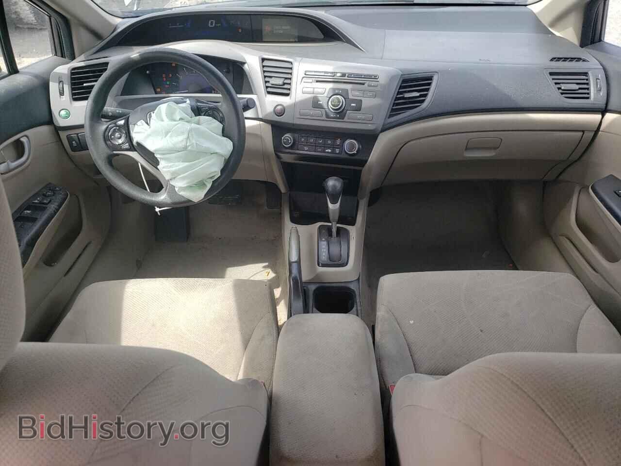2012 HONDA CIVIC - VIN: 19XFB2F52CE078312 - Фото 8