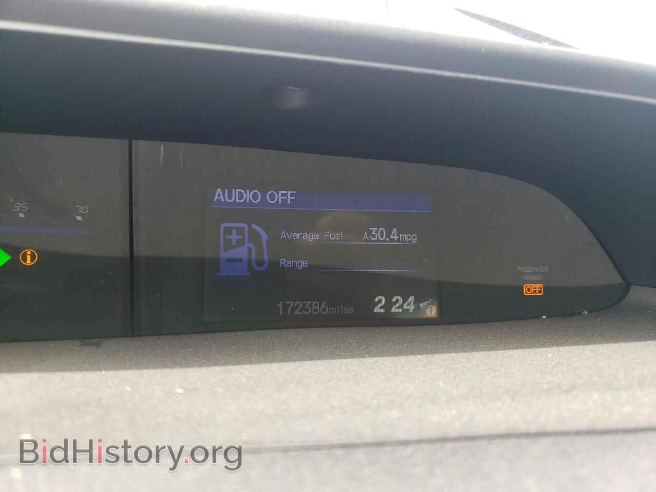 2012 HONDA CIVIC - VIN: 19XFB2F52CE078312 - Фото 9
