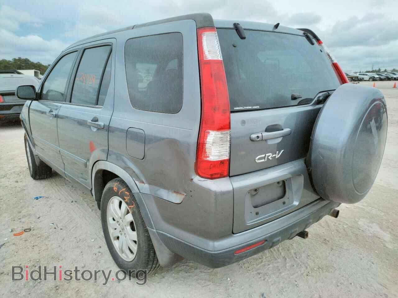 2006 HONDA CRV - VIN: JHLRD78936C025170 - Фото 3