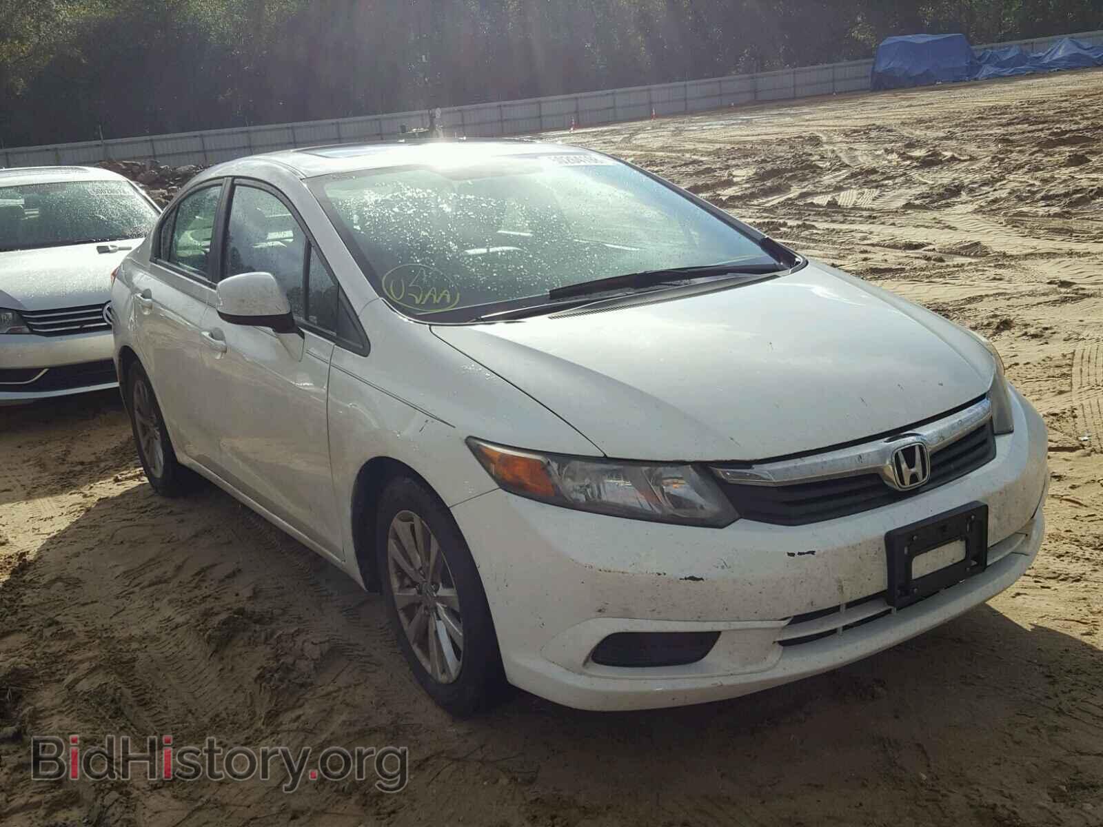 Фотография 19XFB2F98CE311399 - HONDA CIVIC 2012