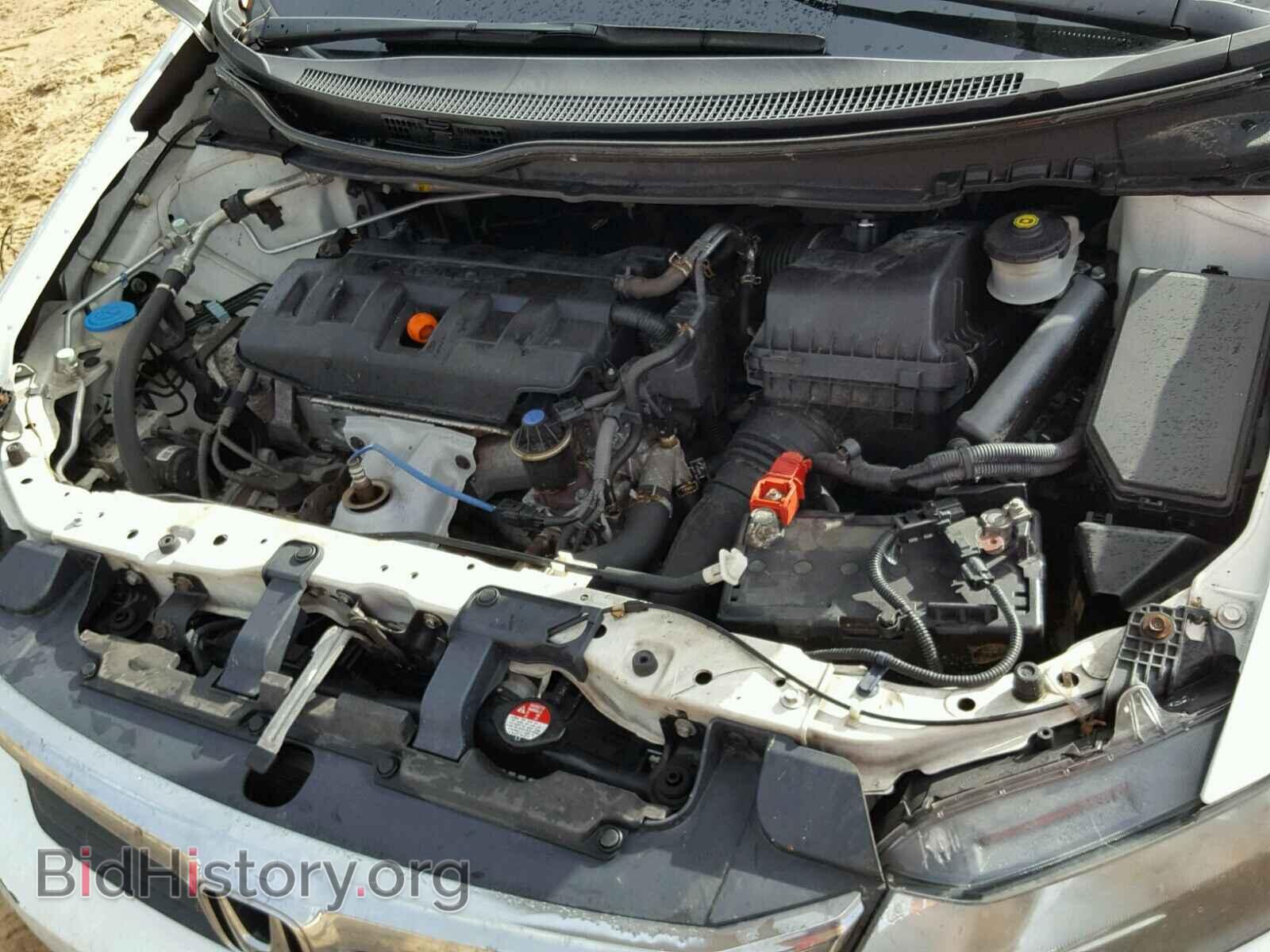 2012 HONDA CIVIC - VIN: 19XFB2F98CE311399 - Фото 7