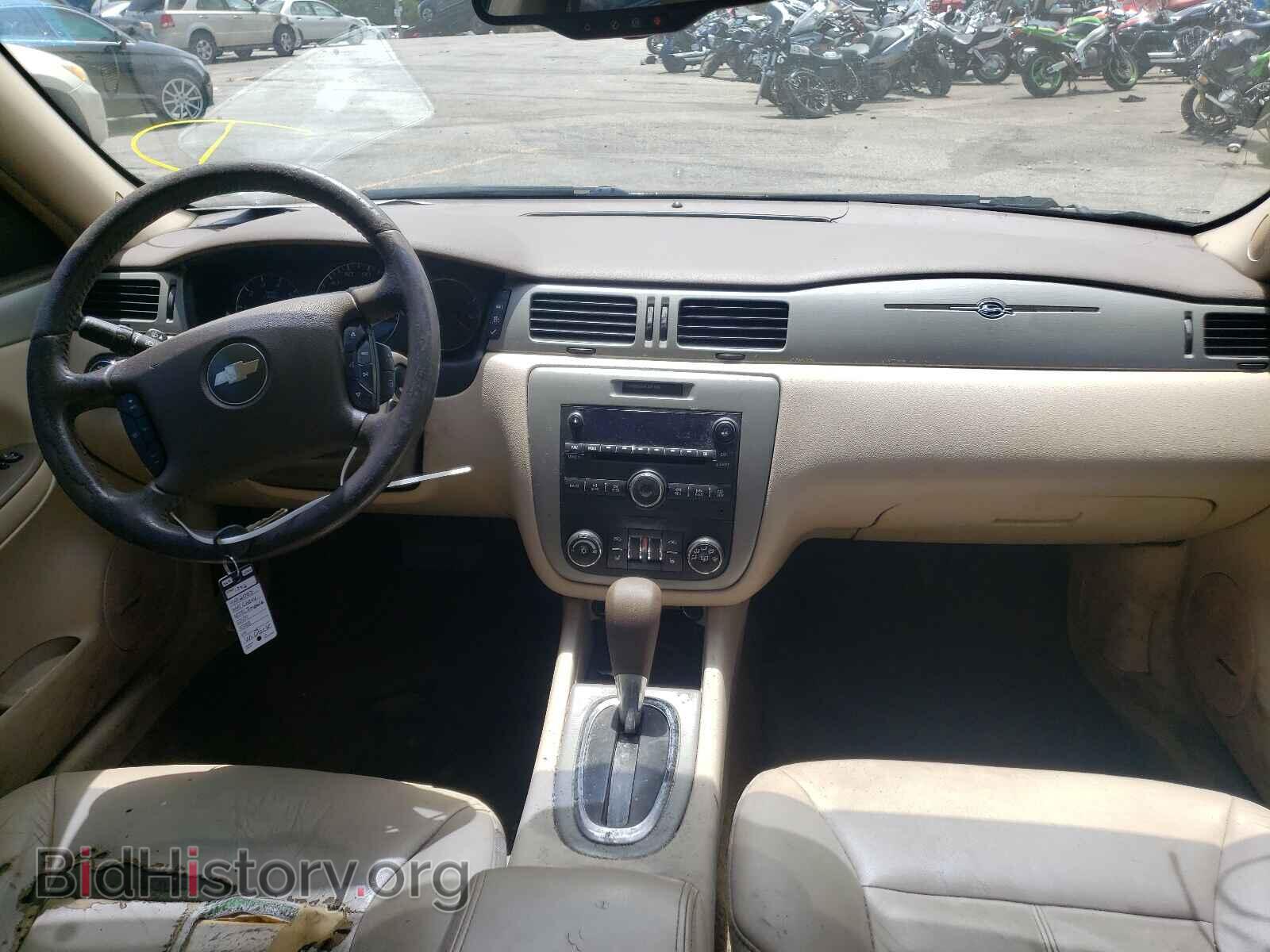 2007 CHEVROLET IMPALA - VIN: 2G1WU58R479364154 - Фото 9