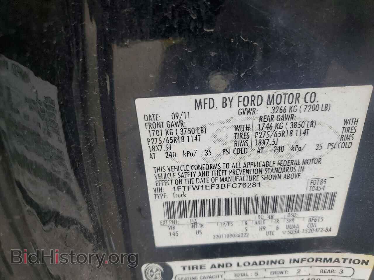 2011 FORD F150 - VIN: 1FTFW1EF3BFC76281 - Photo 12