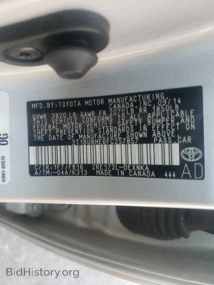 2015 TOYOTA COROLLA - VIN: 2T1BURHE6FC257857 - Фото 10