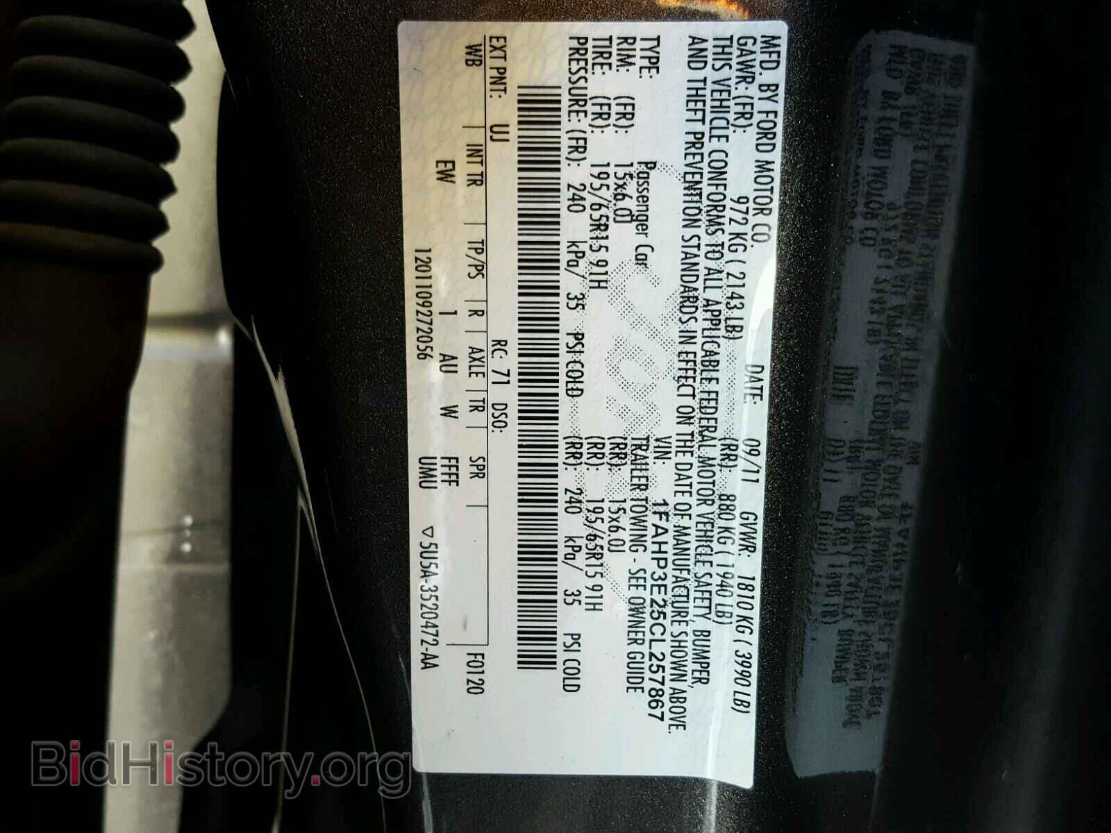 2012 FORD FOCUS - VIN: 1FAHP3E25CL257867 - Photo 10