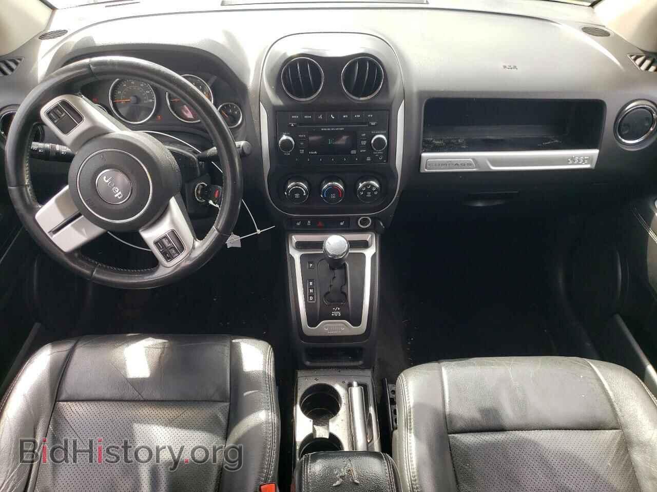 2015 JEEP COMPASS - VIN: 1C4NJDEB9FD120725 - Photo 8