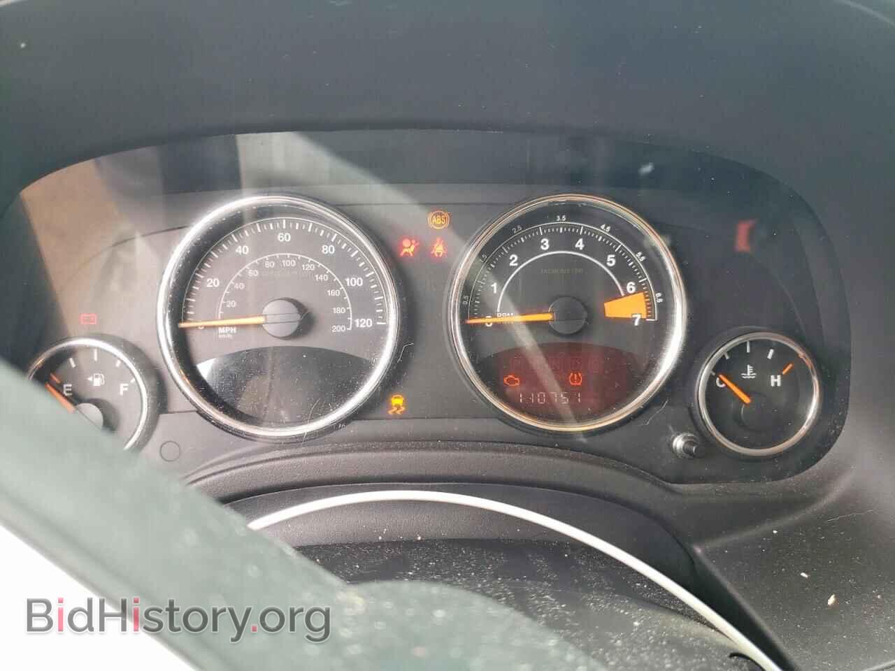 2015 JEEP COMPASS - VIN: 1C4NJDEB9FD120725 - Photo 9