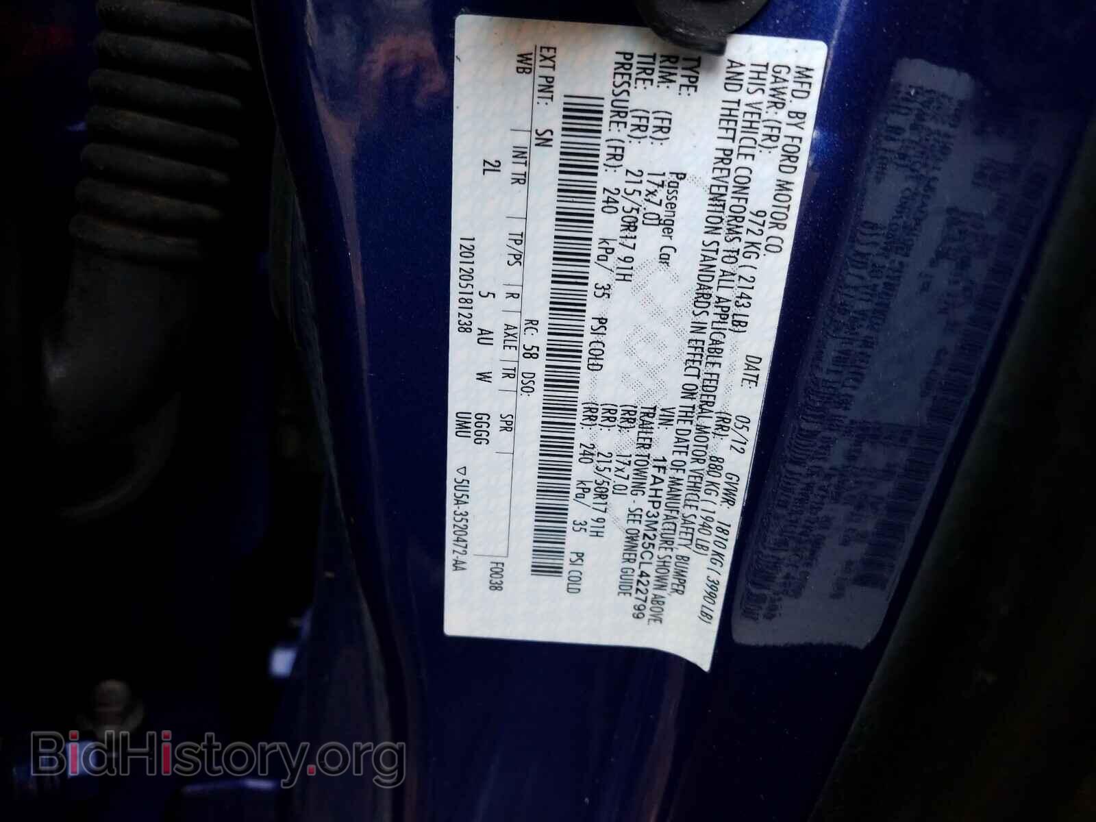 2012 FORD FOCUS - VIN: 1FAHP3M25CL422799 - Фото 10