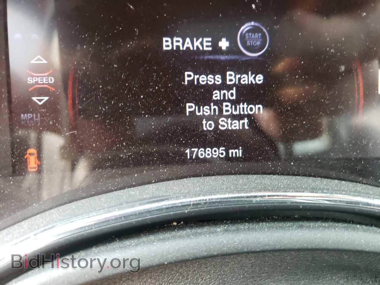 2014 DODGE DURANGO - VIN: 1C4RDJAG0EC591451 - Photo 8