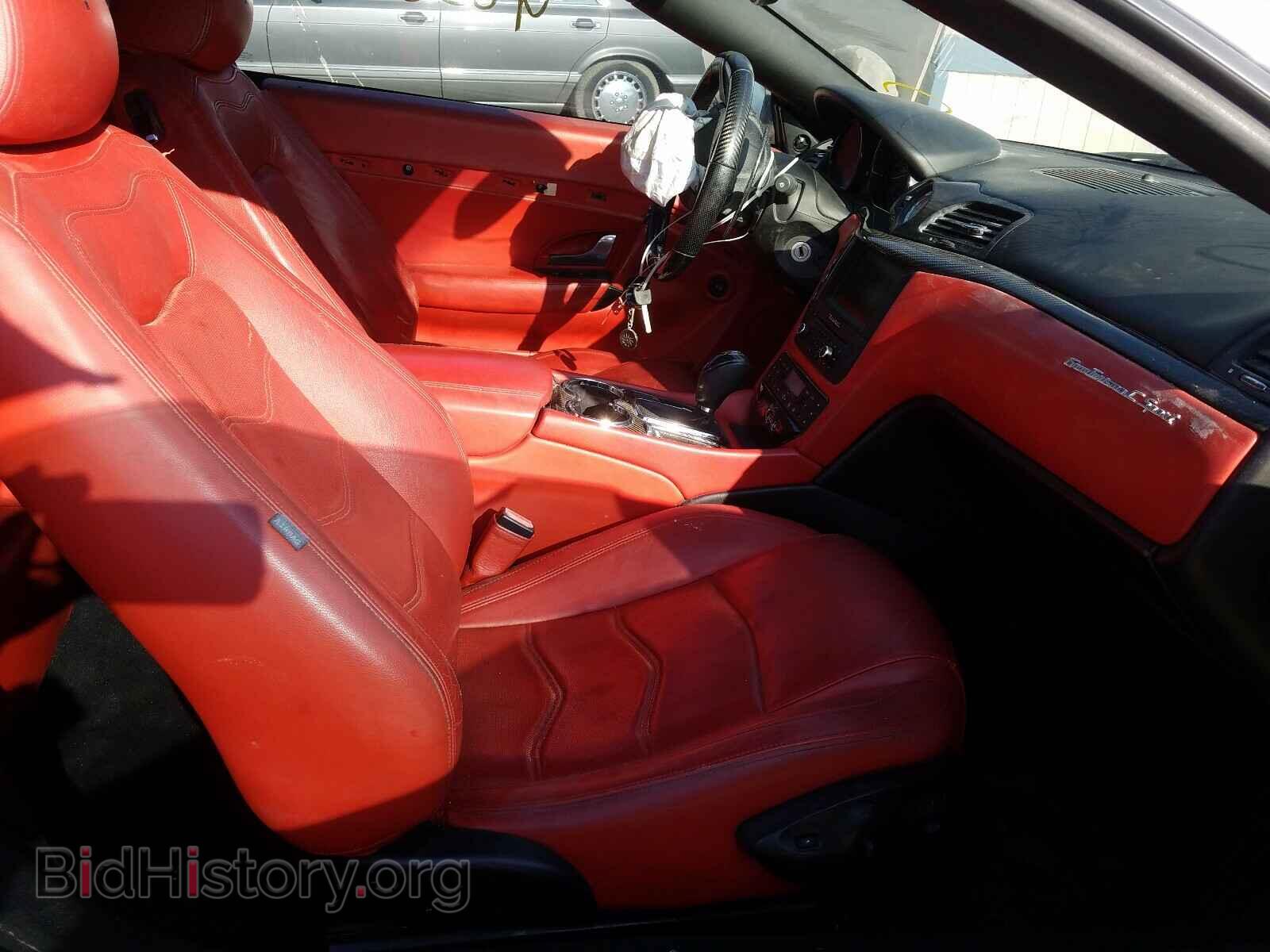 2013 MASERATI ALL MODELS - VIN: ZAM45VMA8D0069815 - Фото 5