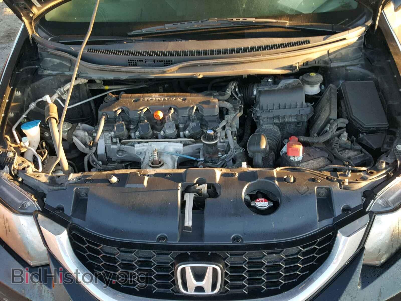 2013 HONDA CIVIC - VIN: 19XFB2F83DE060977 - Photo 7