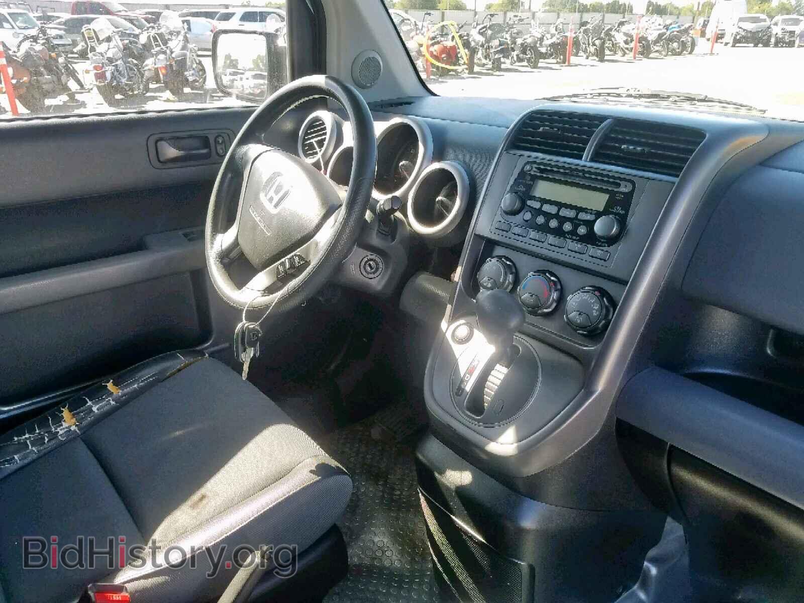 2005 HONDA ELEMENT - VIN: 5J6YH18675L005285 - Photo 9