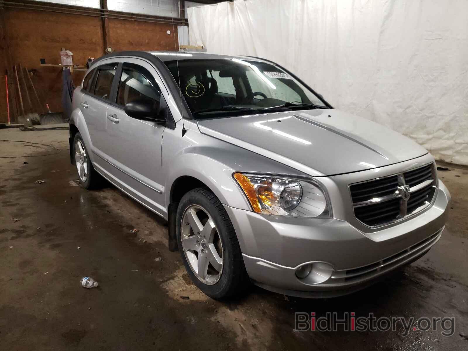 Фотография 1B3HE78K78D617503 - DODGE CALIBER 2008