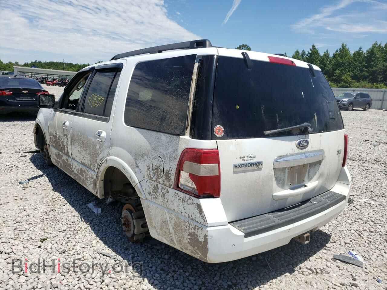 2014 FORD EXPEDITION - VIN: 1FMJU1H52EEF03680 - Фото 3