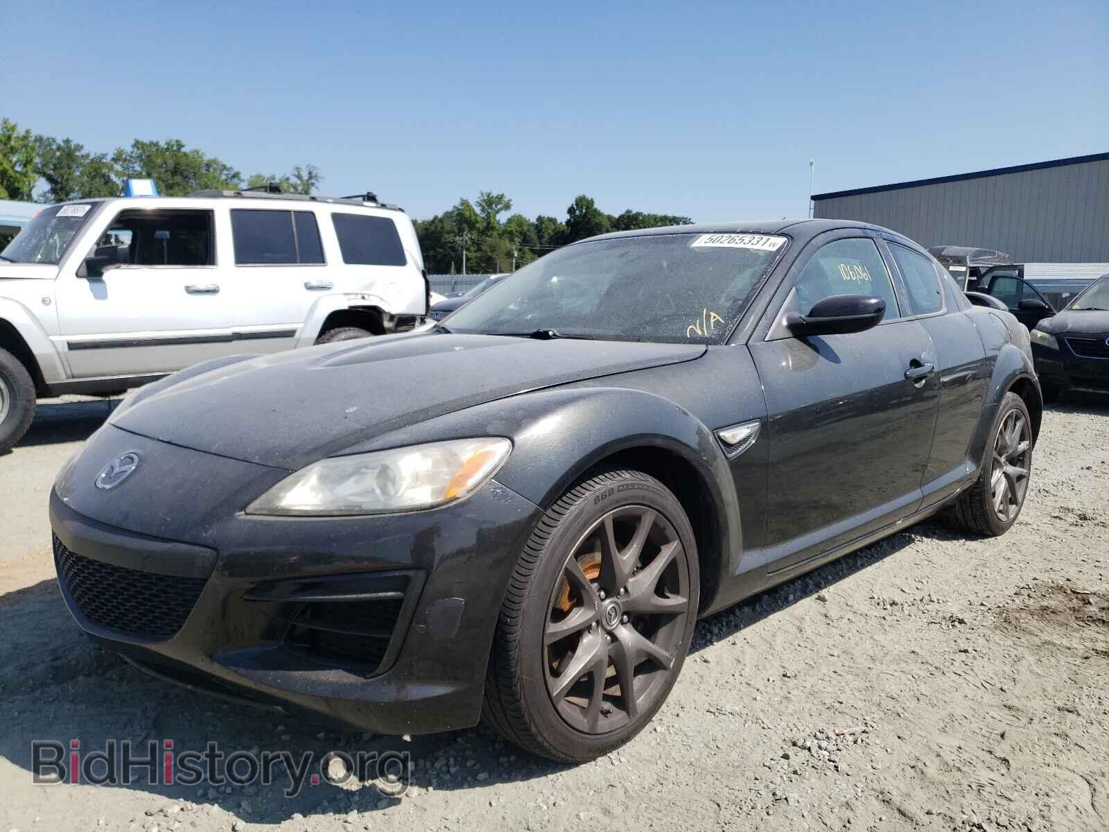 2010 MAZDA RX8 - VIN: JM1FE1CP7A0404344 - Фото 2