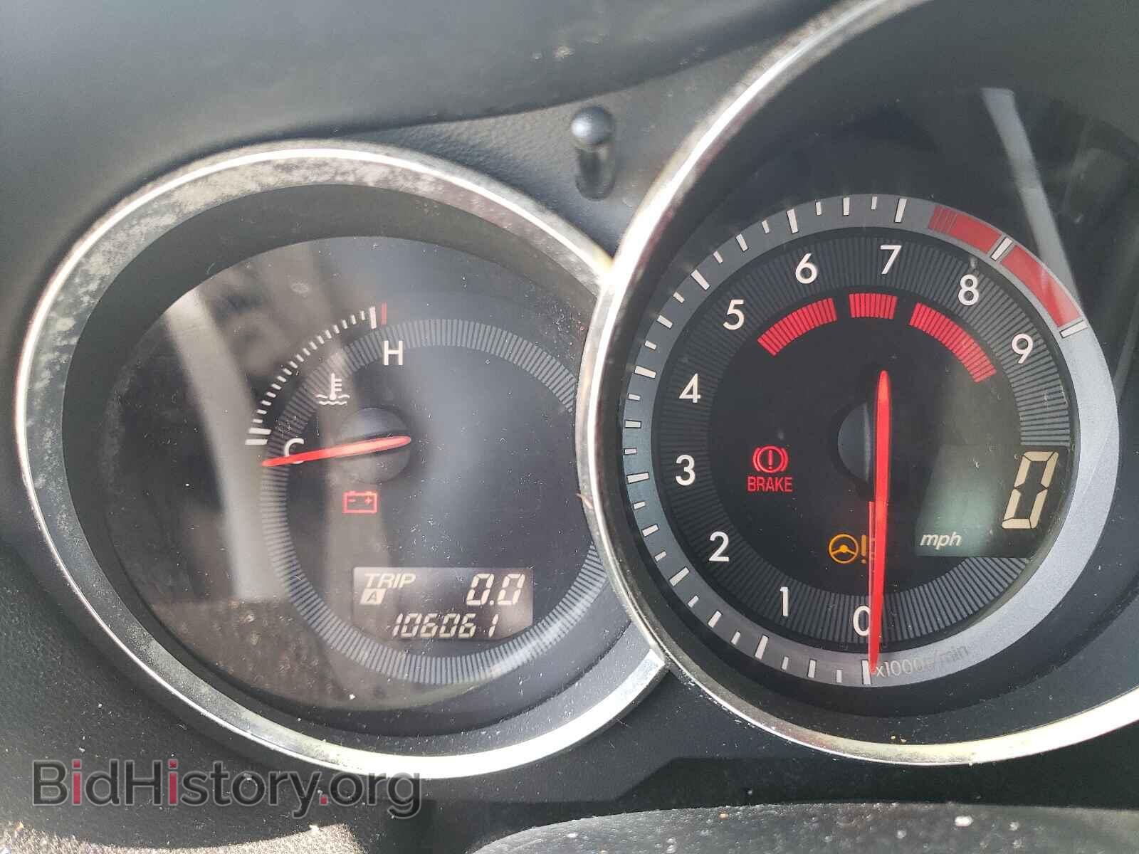 2010 MAZDA RX8 - VIN: JM1FE1CP7A0404344 - Фото 8