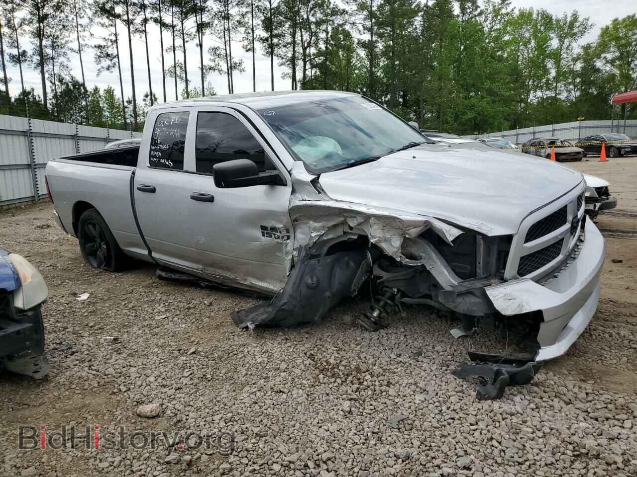 2017 RAM 1500 - VIN: 1C6RR6FT8HS679606 - Photo 4