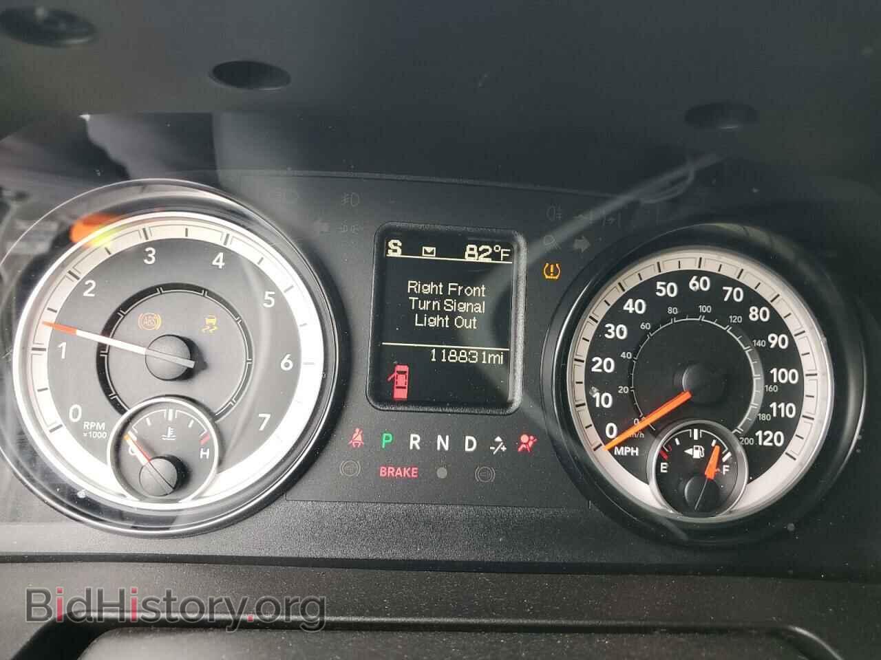 2017 RAM 1500 - VIN: 1C6RR6FT8HS679606 - Photo 9