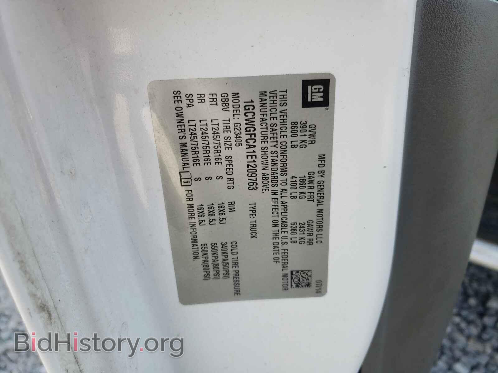 2014 CHEVROLET EXPRESS - VIN: 1GCWGFCA1E1209763 - Фото 10