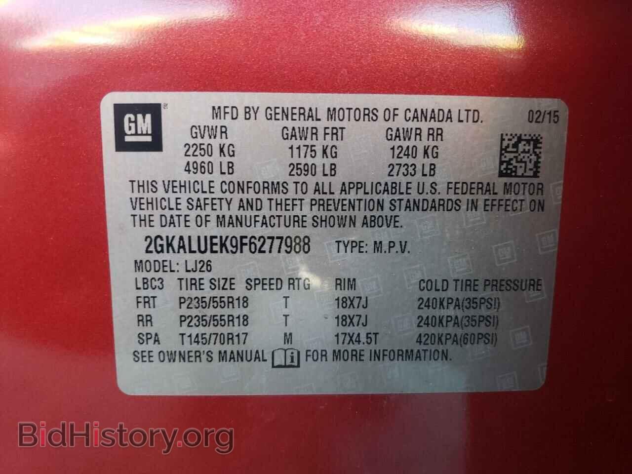 2015 GMC TERRAIN - VIN: 2GKALUEK9F6277988 - Фото 10