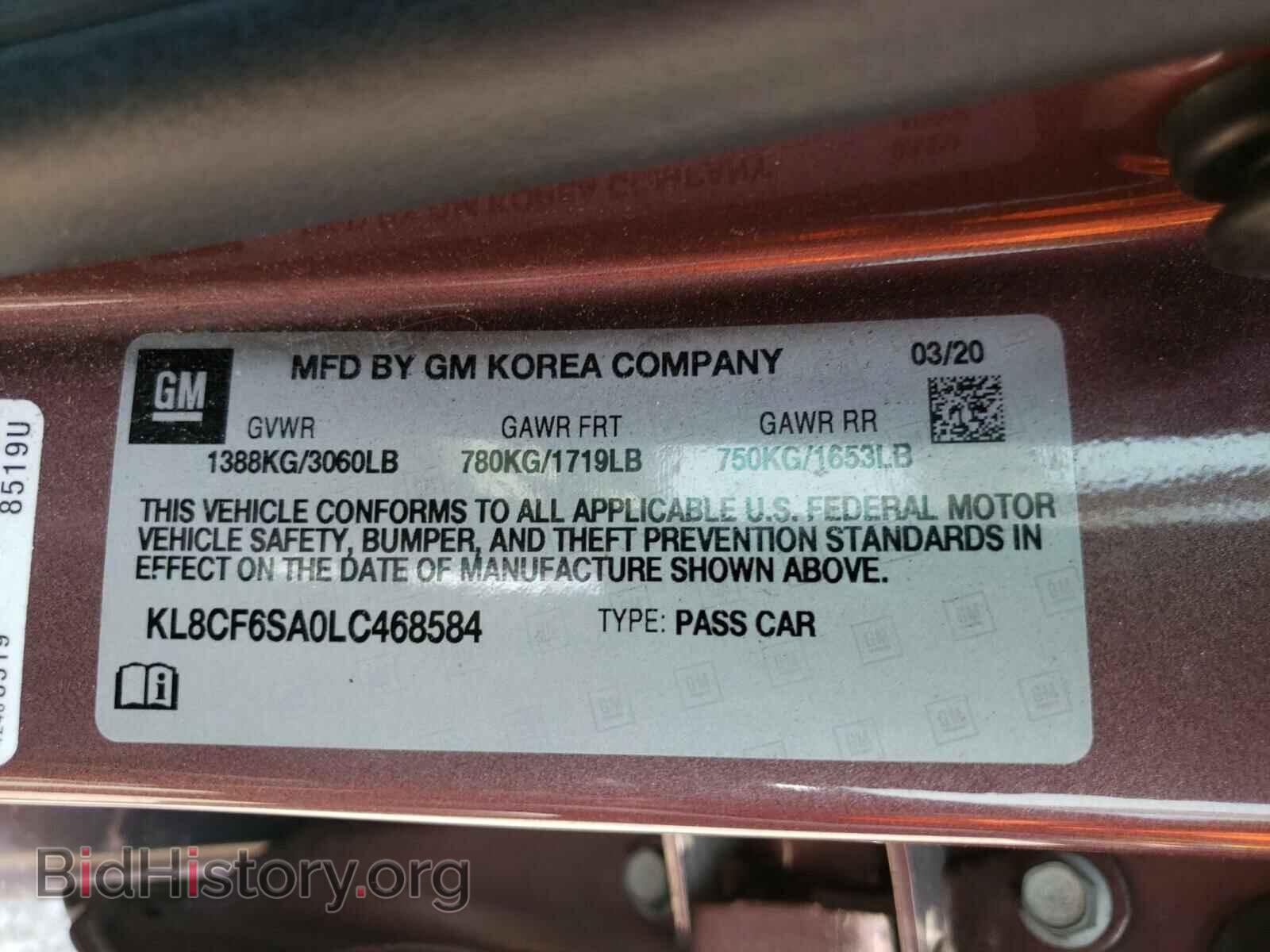 2020 CHEVROLET SPARK - VIN: KL8CF6SA0LC468584 - Фото 10