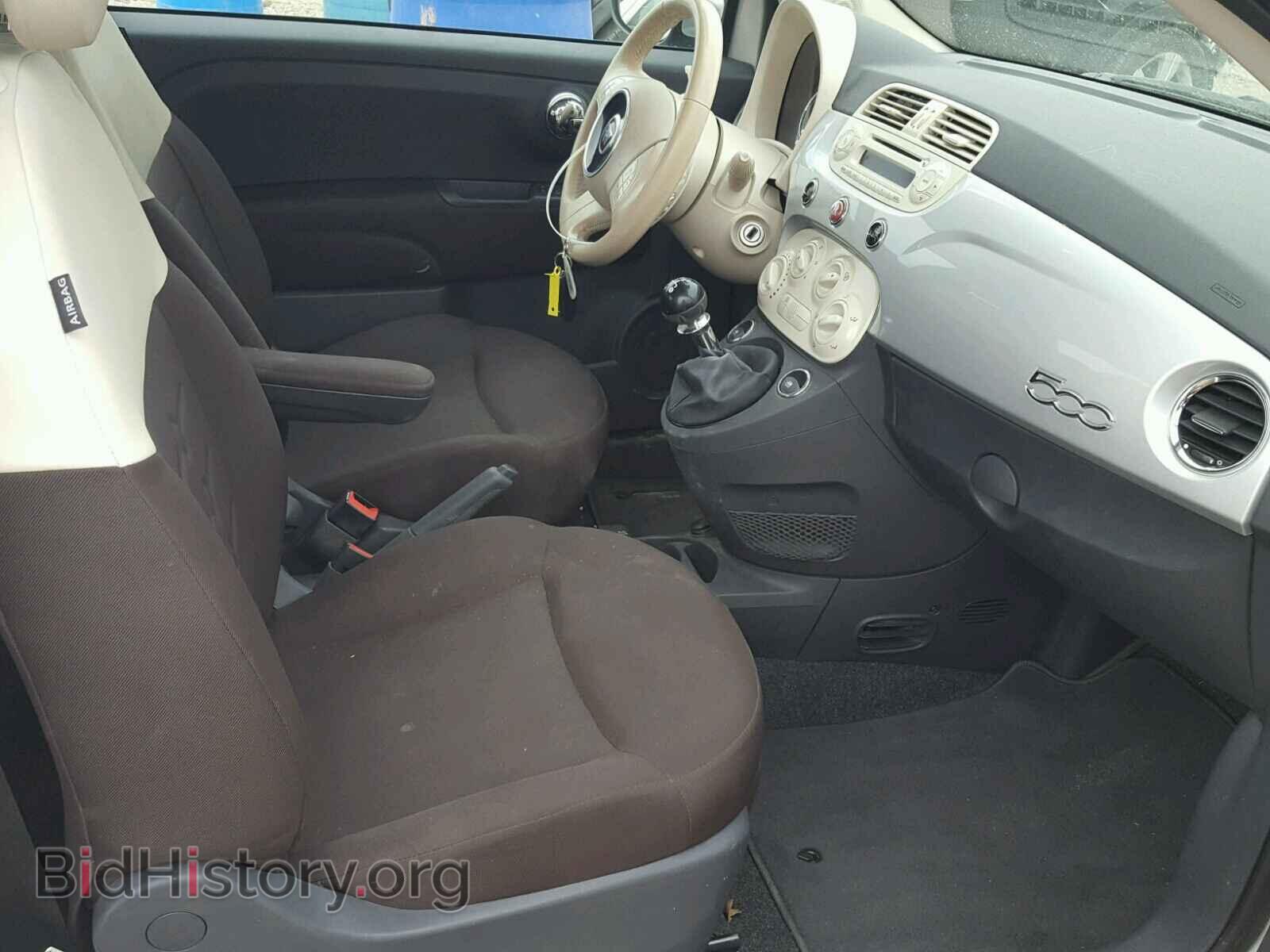 2012 FIAT 500 - VIN: 3C3CFFAR4CT211645 - Фото 5