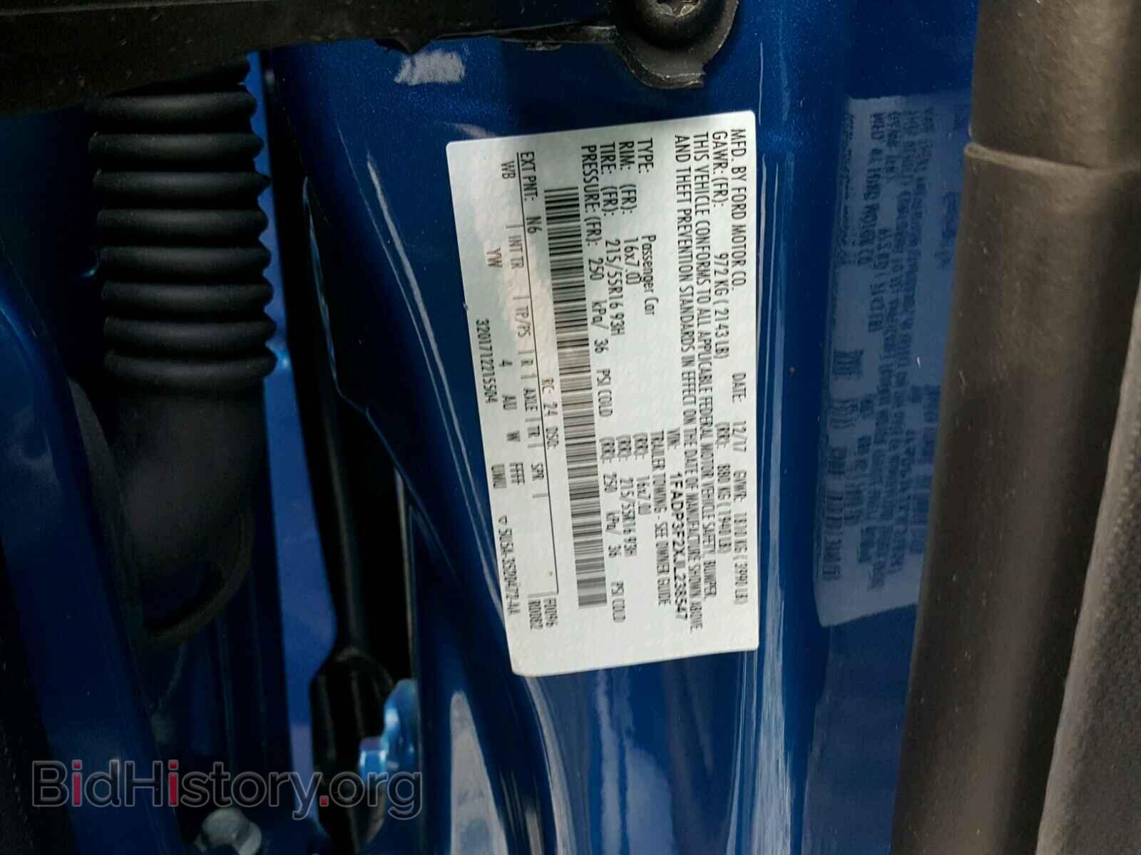 2018 FORD FOCUS - VIN: 1FADP3F2XJL238547 - Фото 10