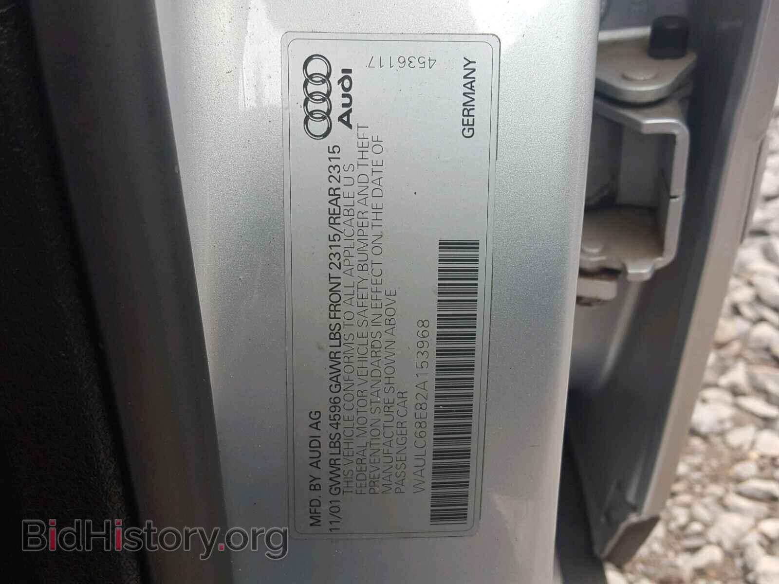 2002 AUDI A4 - VIN: WAULC68E82A153968 - Фото 10