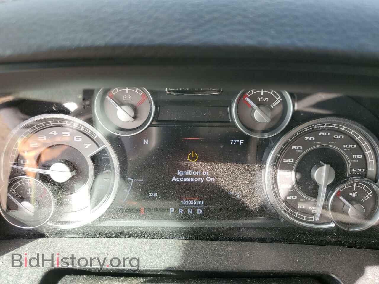 2015 RAM 1500 - VIN: 1C6RR7PT5FS602368 - Фото 9