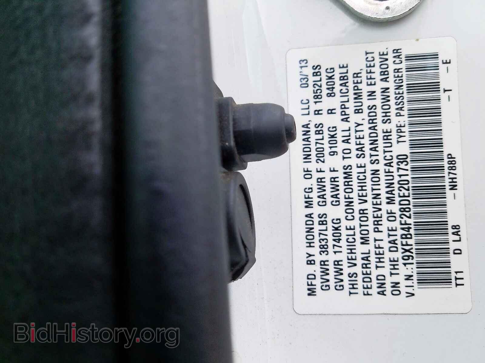 2013 HONDA CIVIC - VIN: 19XFB4F28DE201730 - Фото 10