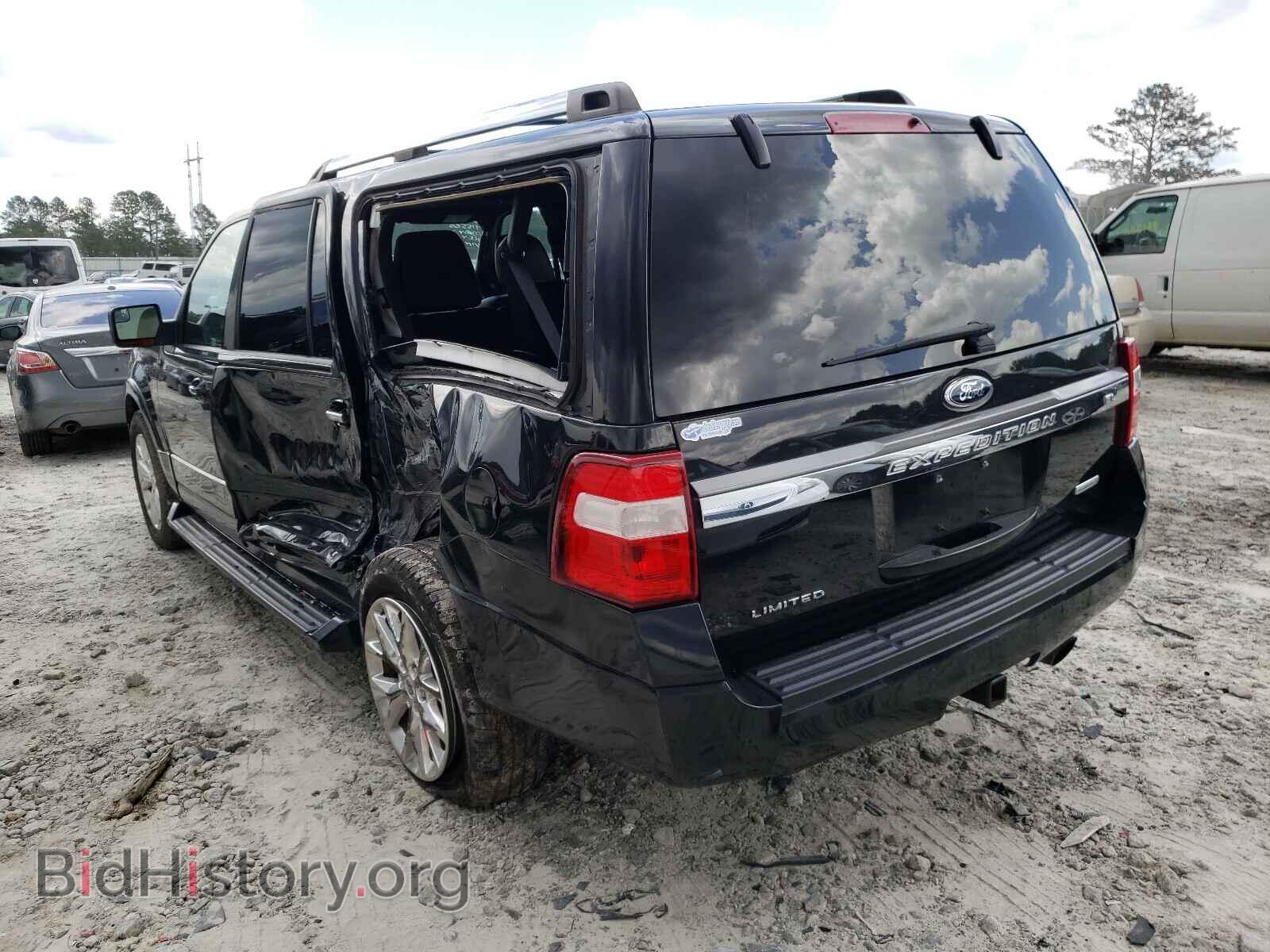 2015 FORD EXPEDITION - VIN: 1FMJK2AT2FEF07119 - Фото 3