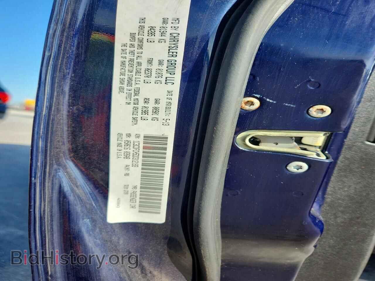 2013 DODGE DART - VIN: 1C3CDFCH5DD312193 - Фото 12