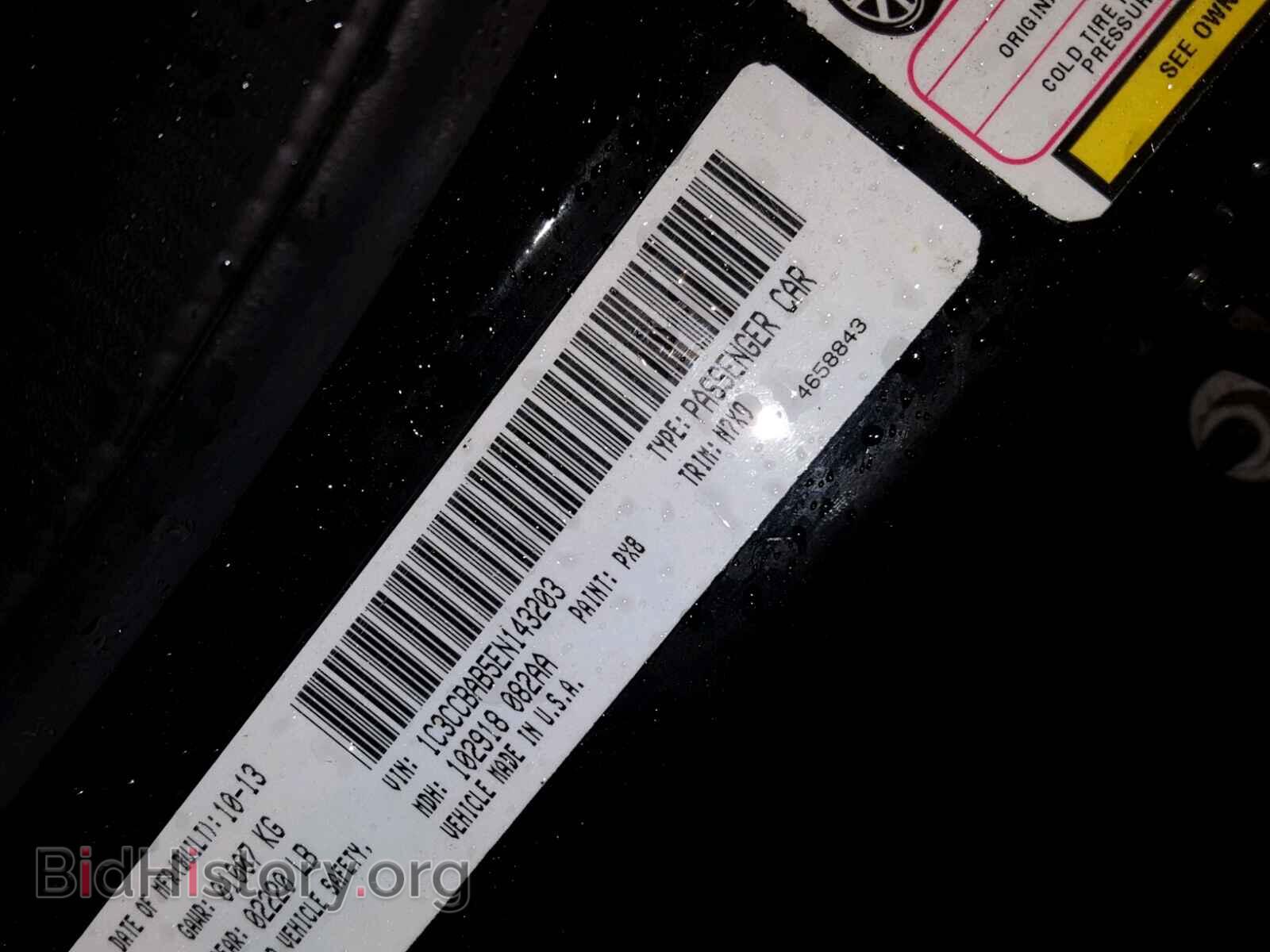2014 CHRYSLER 200 - VIN: 1C3CCBAB5EN143203 - Фото 10
