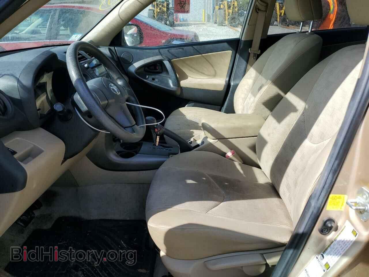 2011 TOYOTA RAV4 - VIN: 2T3BF4DV9BW158923 - Фото 7