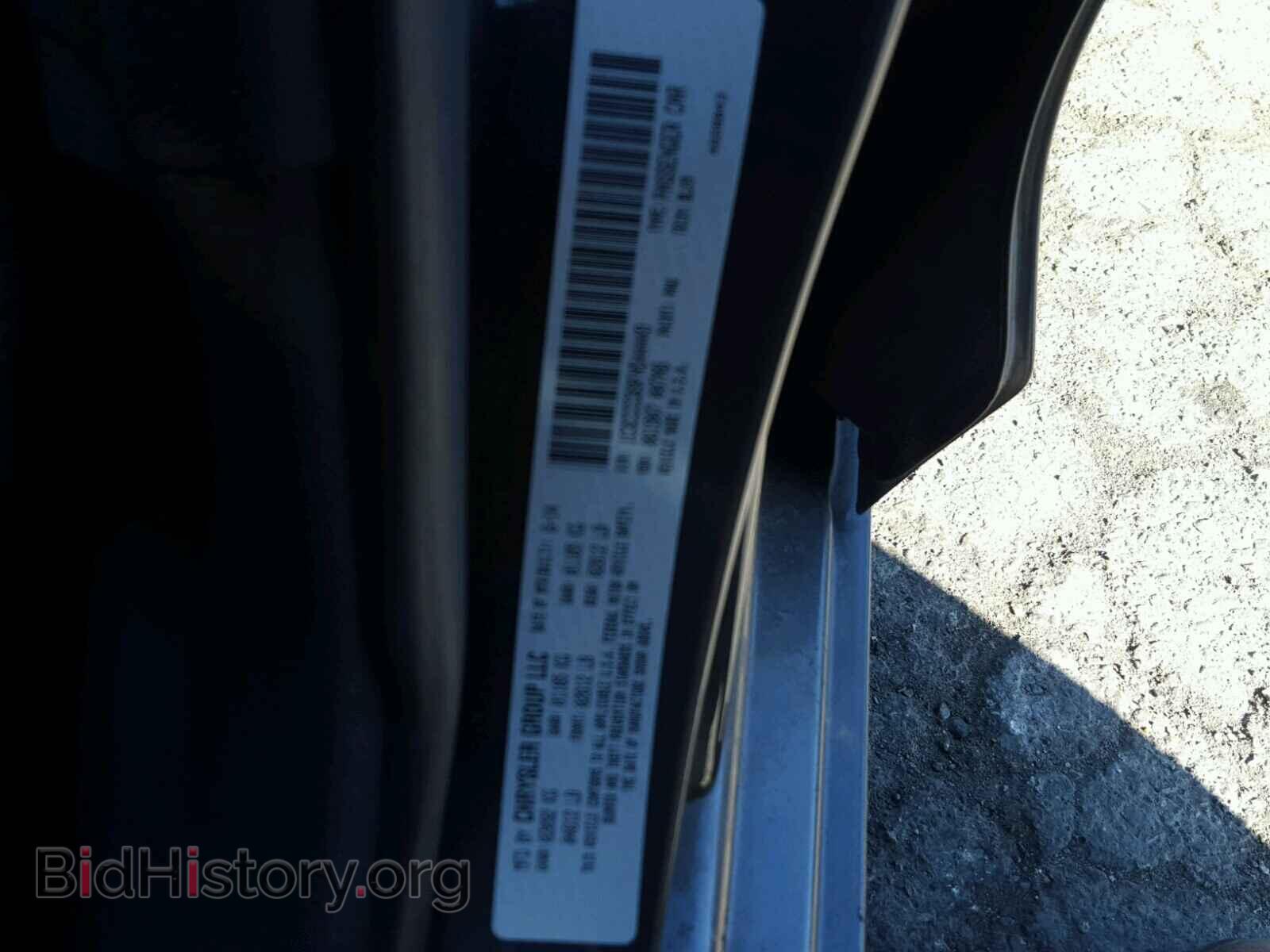 2015 CHRYSLER 200 - VIN: 1C3CCCCB9FN544449 - Photo 10