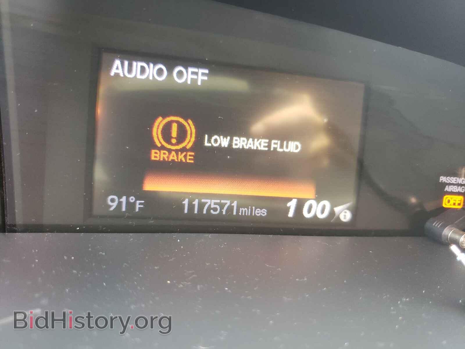 2014 HONDA CIVIC - VIN: 19XFB2F97EE042105 - Photo 8
