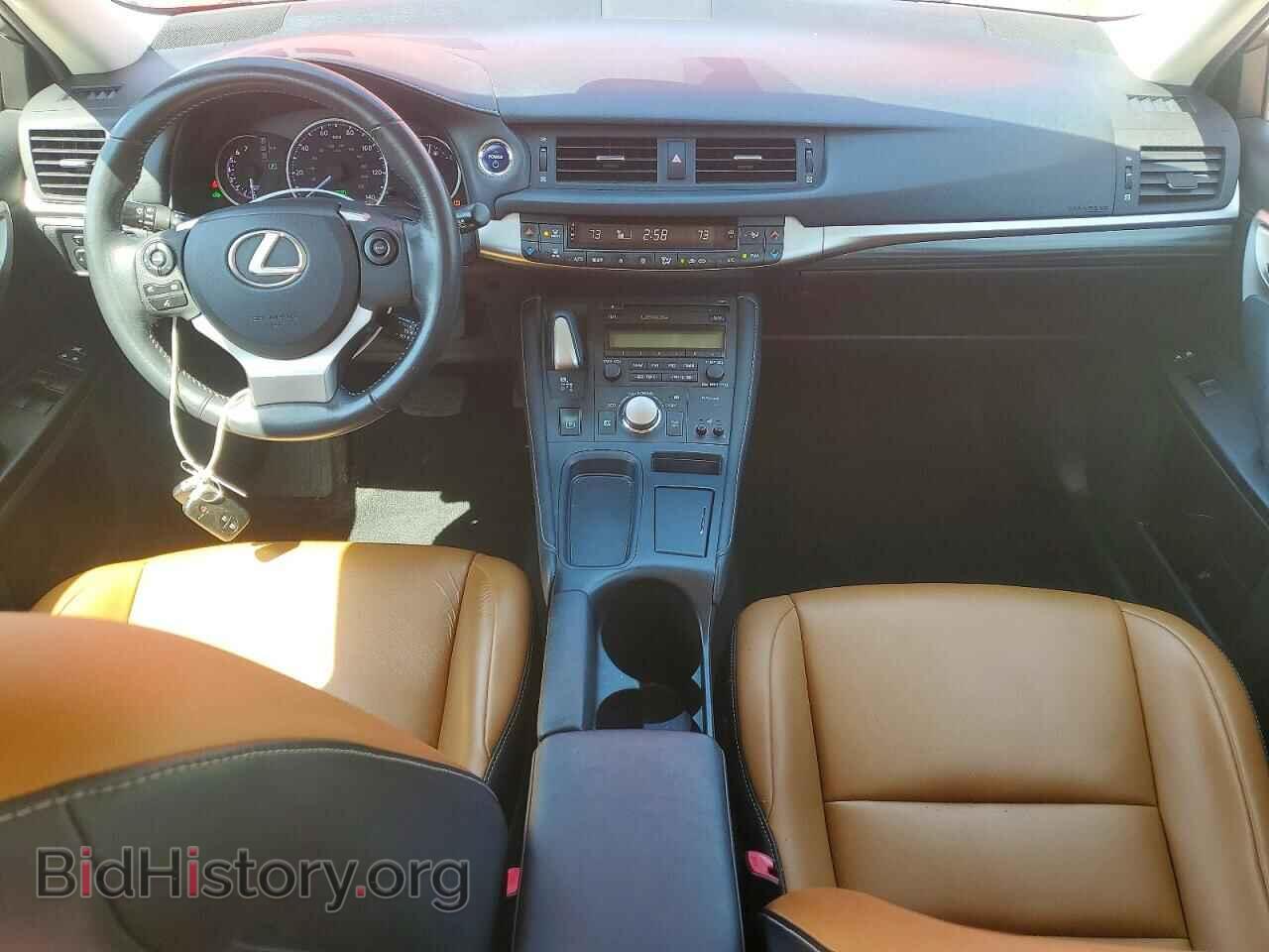 2015 LEXUS CT 200 - VIN: JTHKD5BH2F2218725 - Фото 8