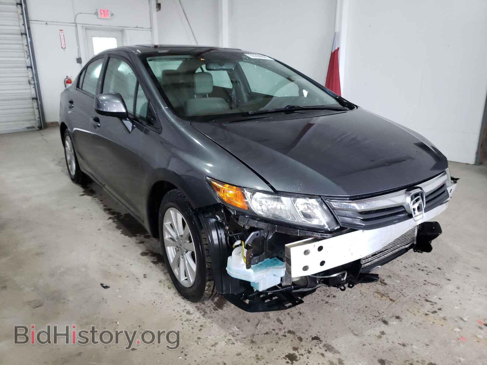 Фотография 2HGFB2F92CH525360 - HONDA CIVIC 2012