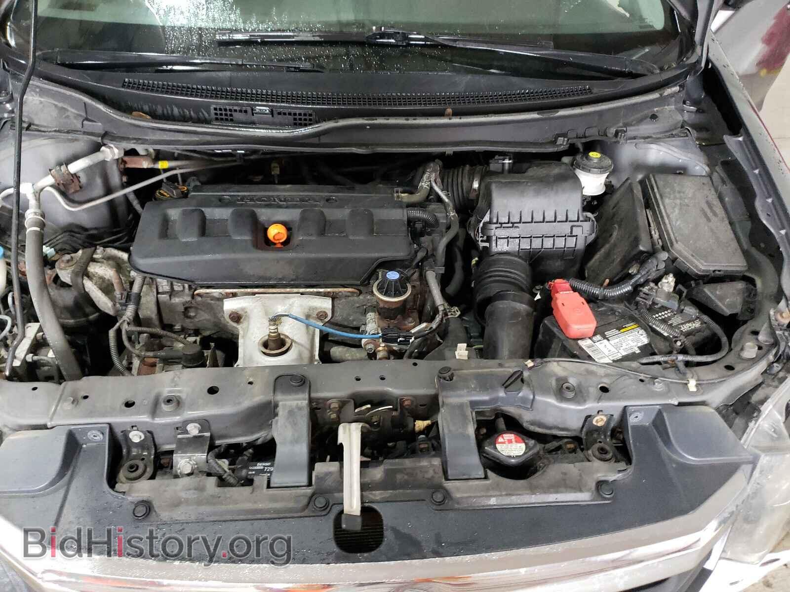 2012 HONDA CIVIC - VIN: 2HGFB2F92CH525360 - Фото 7