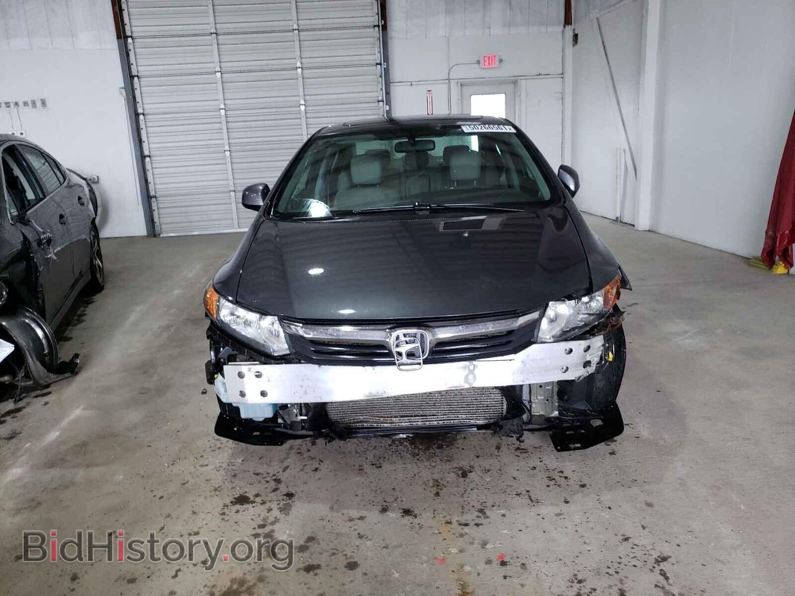 2012 HONDA CIVIC - VIN: 2HGFB2F92CH525360 - Фото 9