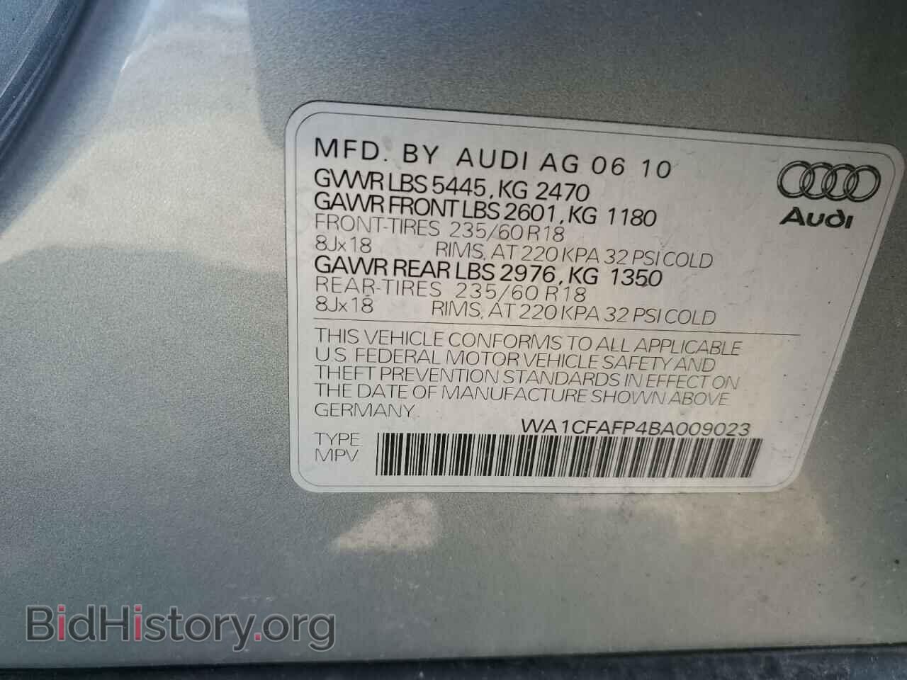 2011 AUDI Q5 - VIN: WA1CFAFP4BA009023 - Фото 13