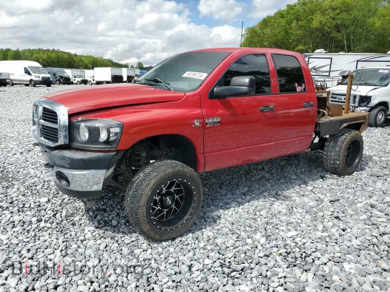 Photo 3D7KS28A88G222570 - DODGE RAM 2500 2008