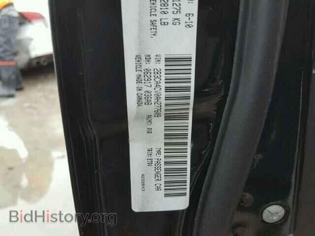2010 DODGE CHARGER - VIN: 2B3CA4CV0AH277609 - Фото 10