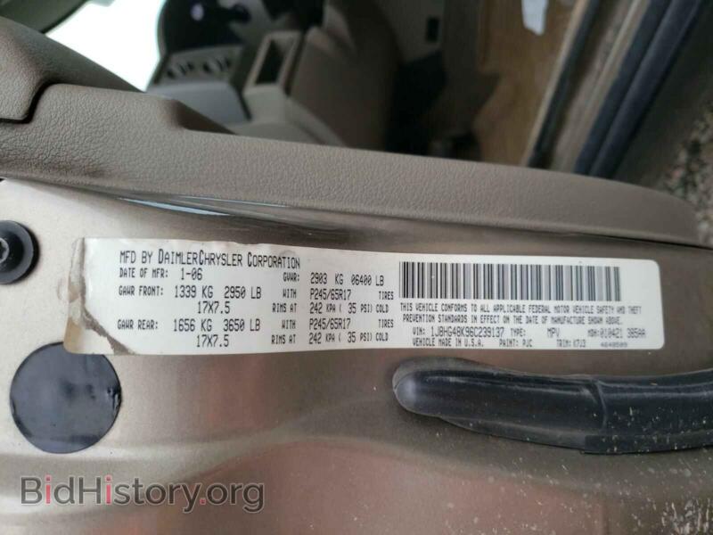 2006 Jeep COMMANDER (VIN 1J8HG48K96C239137) — photo 10 of 10