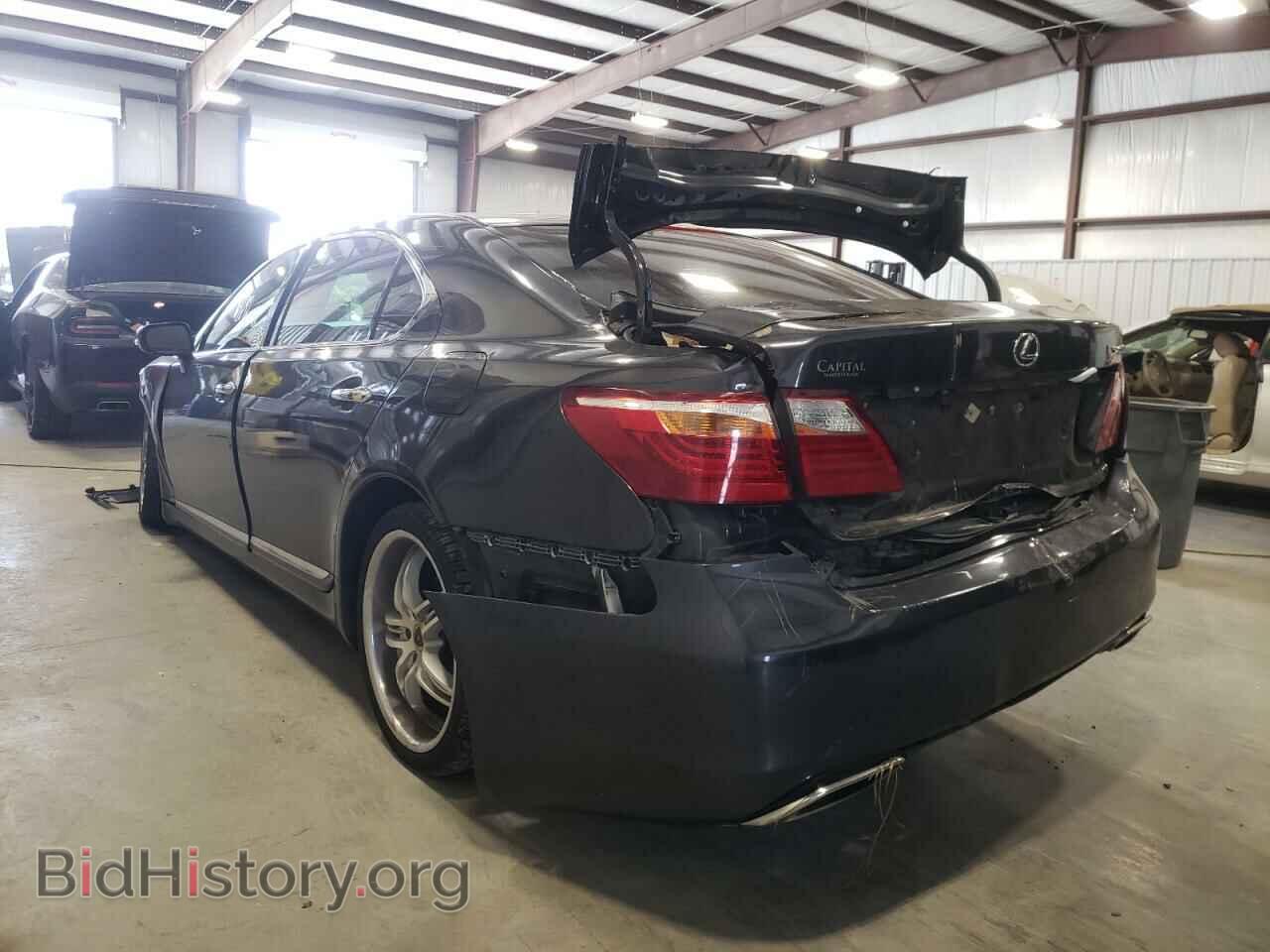 2011 LEXUS LS460 - VIN: JTHGL5EF5B5043348 - Фото 3