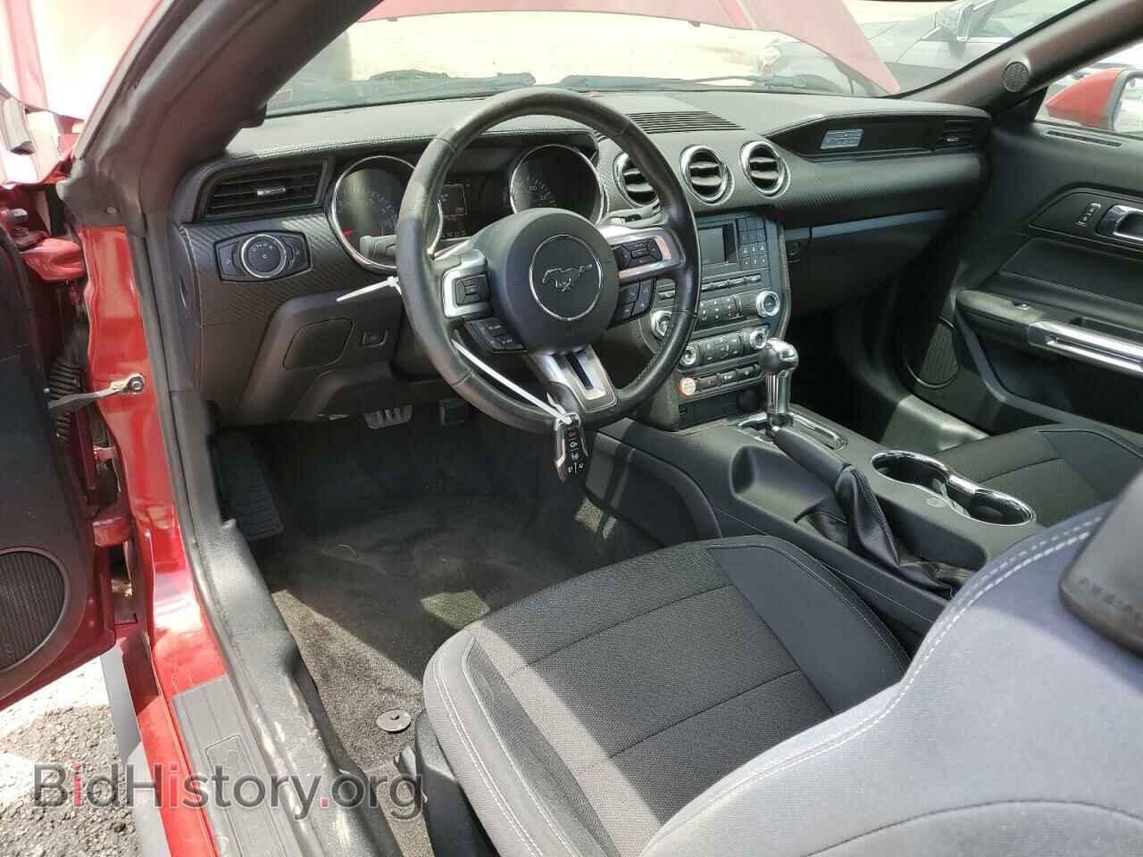 2015 FORD MUSTANG - VIN: 1FATP8EM7F5374402 - Фото 8