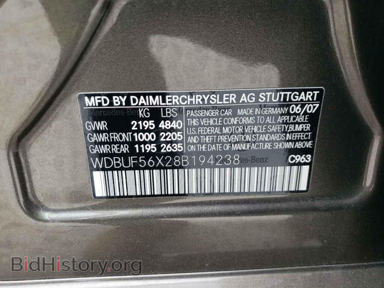 2008 MERCEDES-BENZ E-CLASS - VIN: WDBUF56X28B194238 - Фото 10