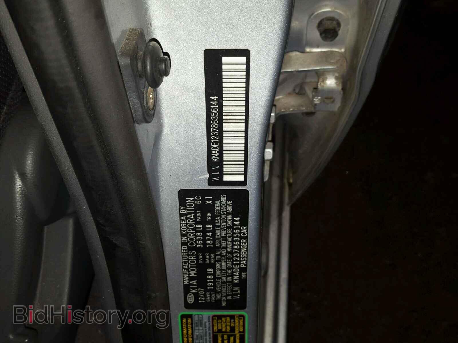 2008 KIA RIO BASE - VIN: KNADE123786356144 - Фото 10