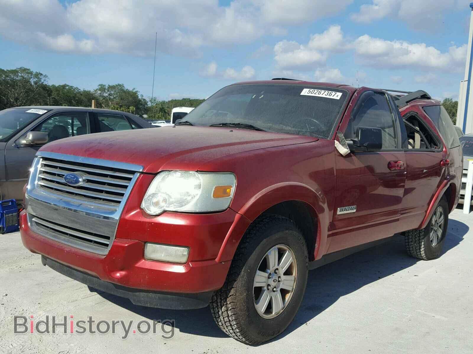 2008 FORD EXPLORER - VIN: 1FMEU63E88UA10120 - Фото 2