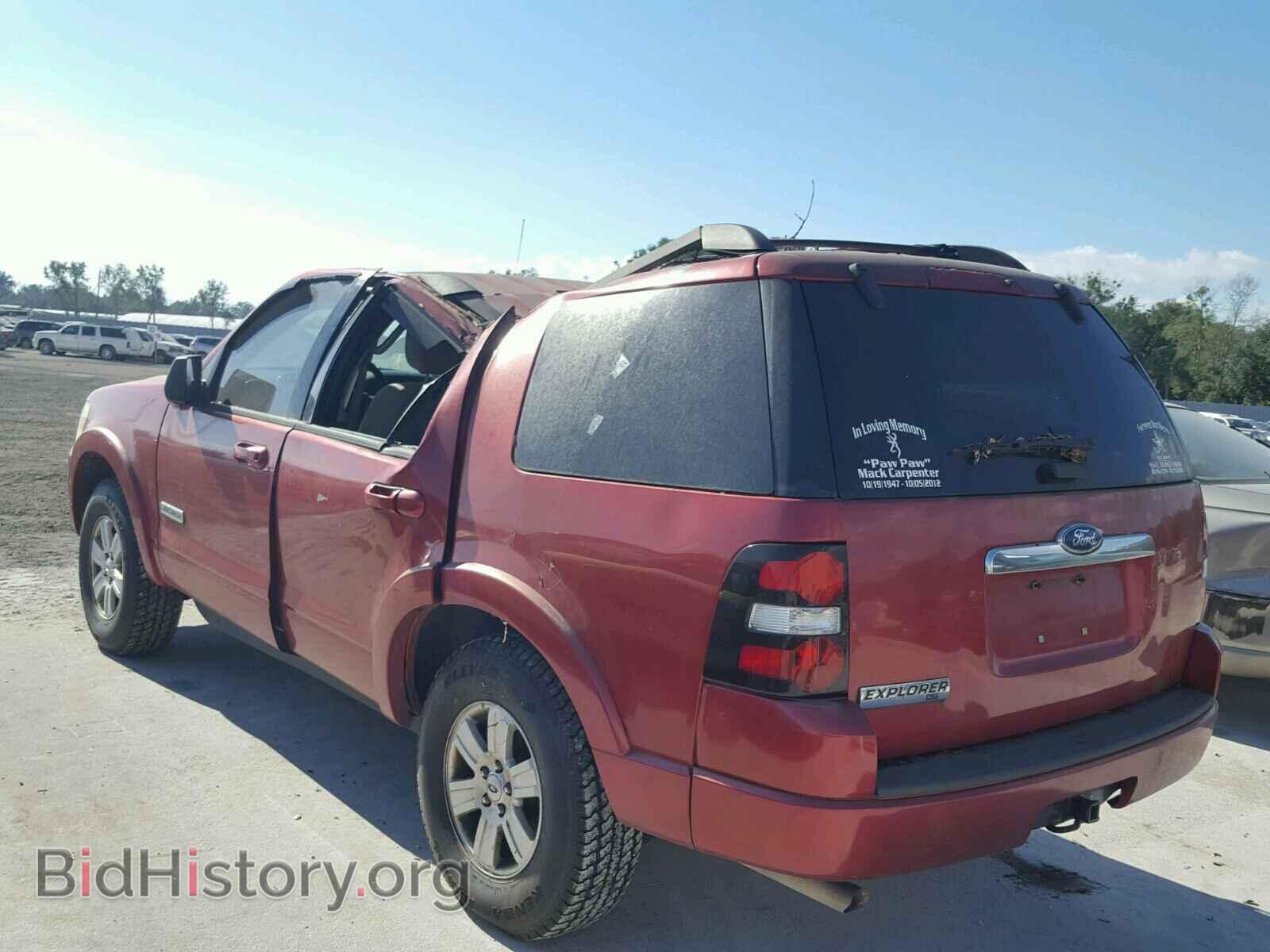 2008 FORD EXPLORER - VIN: 1FMEU63E88UA10120 - Фото 3